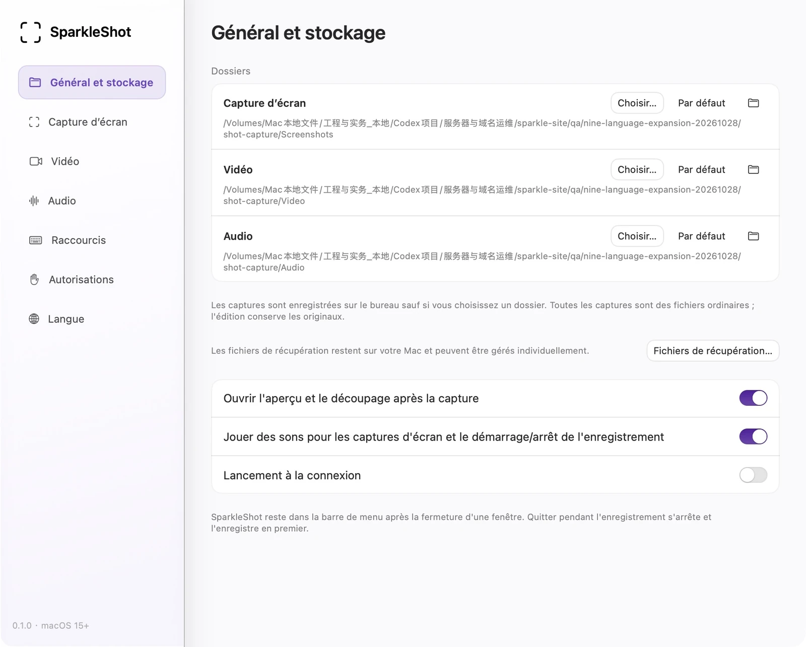 Paramètres généraux et de stockage réels de SparkleShot avec dossiers de capture d'écran, vidéo et audio séparés