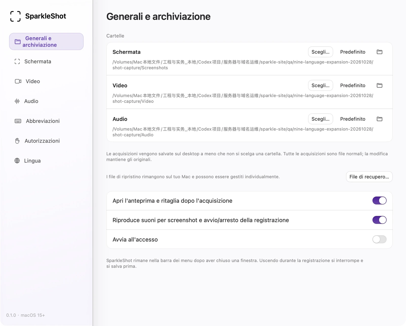 Impostazioni generali e di archiviazione effettive di SparkleShot con cartelle separate di screenshot, video e audio