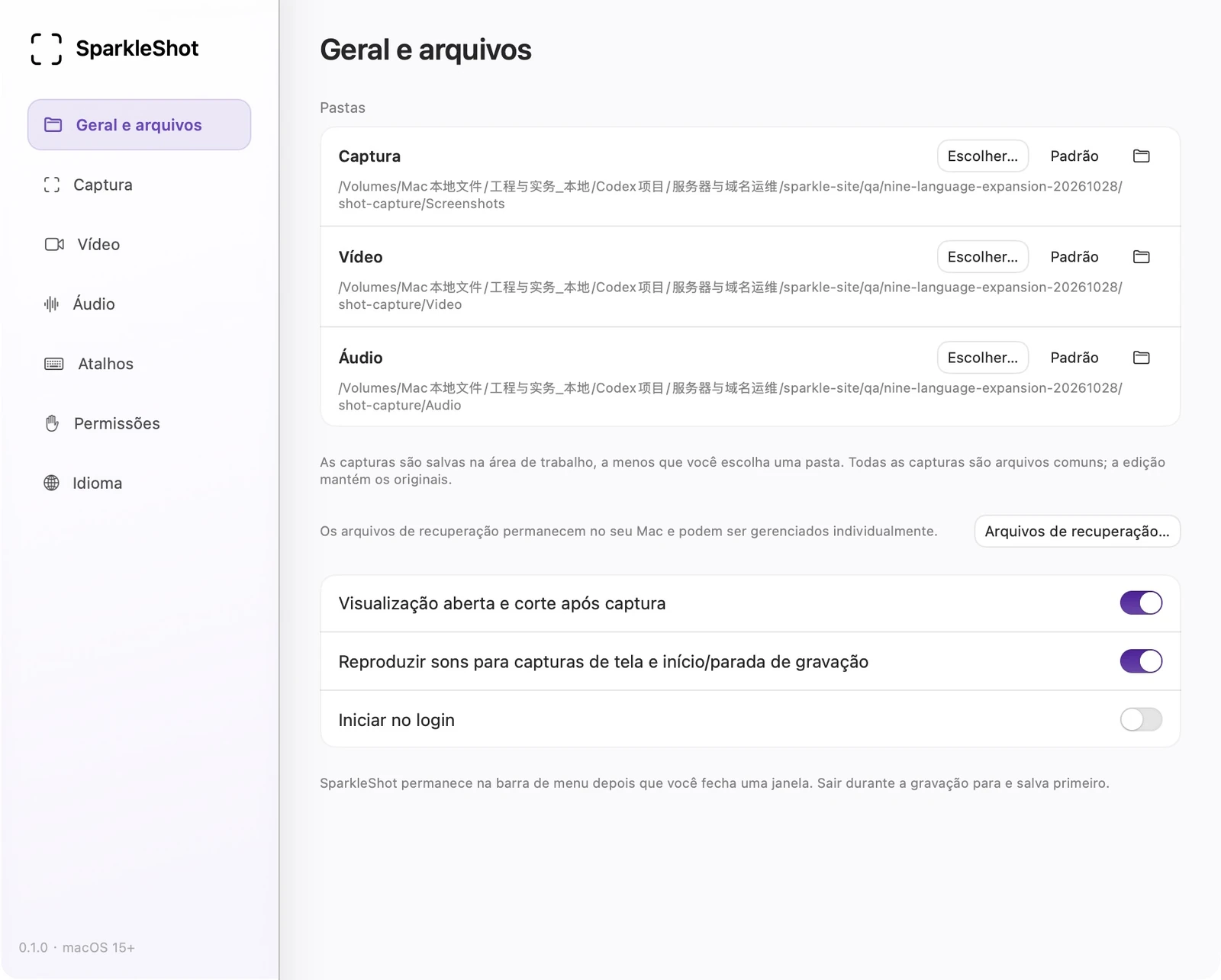 Configurações gerais e de armazenamento reais do SparkleShot com pastas separadas de captura de tela, vídeo e áudio